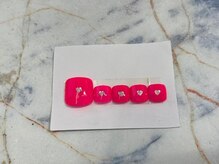 はあとねいる 所沢店/所沢店限定デザイン