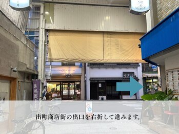 水玉屋(suidamaya)/