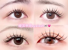 ラシックリリー(Rachic Lily)/最新！韓国束感まつ毛☆