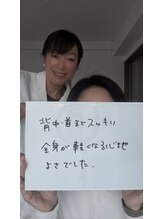 サロン ド ベルメール(Salon de Belle mer)/お客様のお声