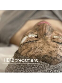 ステラ(Stella)/ハーブトリートメント