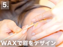 レイン 熊本水道町店(Rain)/Rain来店～退店までの流れ STEP5