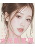 【つや肌/美白/ハリ】透明感爆誕◇韓国水光肌管理 3ステップ￥16000