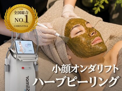 アルフォービューティー 恵比寿店(ALU for beauty)の写真