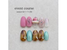 綾キラリネイル(Kirari Nail)の雰囲気(シーズン限定デザインジェル■¥8200( 8月~11月迄)フットもOK)