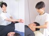 【首肩・睡眠ケアに◎】ストレッチ整体×ドライヘッドスパ60分 