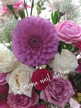 アモーナ ネイルアトリエ(amona nail atelier)/