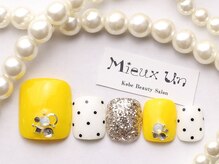 ミューアン(Mieux Un)/