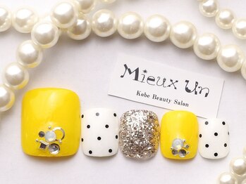 ミューアン(Mieux Un)/