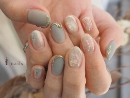 くすみブルーニュアンス