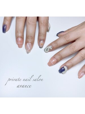 private nailsalon avance