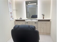 ビューステージ アイブロウサロン 金山の雰囲気（【完全個室】ご褒美タイムはゆったり落ち着いた空間で♪）