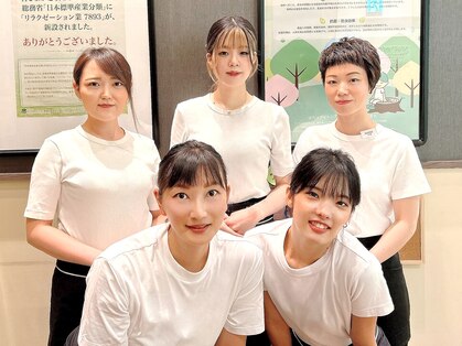 ゆめみし イオン大阪ドームシティ店の写真