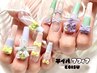 【長さ出しEXロングSET】ジェルスカルプ＋やり放題C120分♪