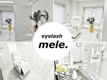 アイラッシュ マレ(eye lash mele.)