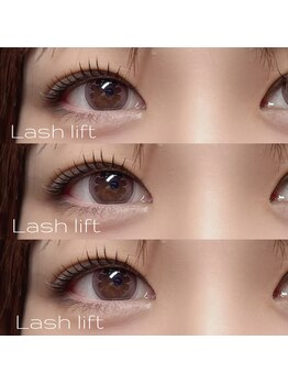 エルスリー 恵比寿 代官山(LLL)/ブラックコーティング☆もちUP