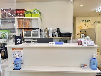 健康工房たいよう整骨院/受付