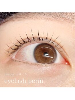 ウルム 川越店(Ulum)/まつげパーマ