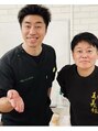 いわい整骨院/岩井 雄二
