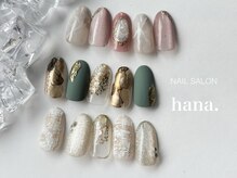 ハナ(hana.)/trend定額￥8300