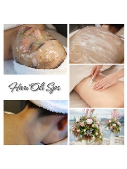 ブライダルメニューがあるサロン