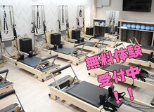 ソシテ 扶桑江南店(SOCITE...)