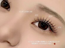 ホーム オオサカ(HOME OSAKA)/eyelash extension