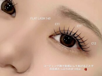 ホーム オオサカ(HOME OSAKA)/eyelash extension