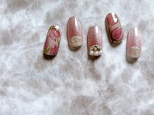 アルコイリス(Arco Iris)