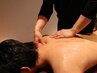 【初回男性お得セット】もみほぐし60＋オイルリンパ60分10000円【美紀限定】
