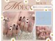エムデコビューティ(M-DecoBeauty)の写真