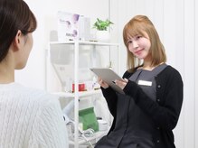 ブルーム(bloom.)の雰囲気（丁寧なカウンセリングを心がけております☆）