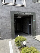 ソレラ(sorelle)/お店の外観
