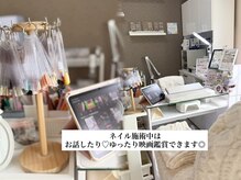 アイ(i.)の雰囲気（会話少なめ,ゆっくり過ごしたい方も♪）