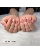 ピンクワンカラー