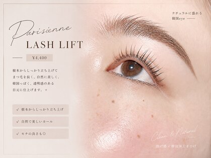 ヘアーディア 伊勢崎店(Hair...DiA)の写真