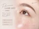 ヘアーディア 伊勢崎店(Hair...DiA)の写真