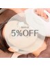 【髭脱毛】初めての方・お久しぶりの方は必ずこちらから！《5%OFF♪》