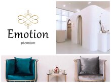 エモーション 自由が丘店(Emotion)の雰囲気（短期集中ダイエット・セルライトケアサイズダウン［痩身リンパ］）