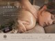 リブラ(LIBRA)の写真