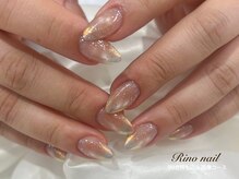 リノ ネイル(Rino nail)/うるちゅる　80730
