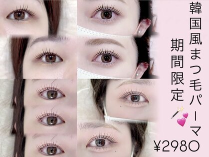 リシェラ(Richela)の写真