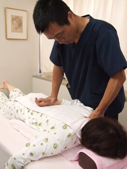 一心整体院/ほぐし整体+歪み調整