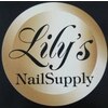 リリーズネイルサプライ(Lily's Nail Supply)のお店ロゴ