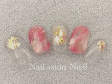 ナンバーシックス(No.6)/初回☆アートコース