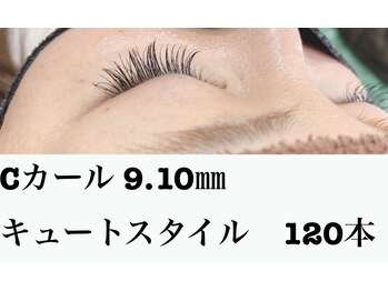 シルフ 石橋店(Sylph)/キュートスタイル