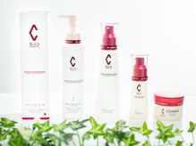 アモントベール/厳選したスキンケアコスメ