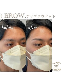 アイブロウドット 姫路(iBROW.)/美眉スタイリング☆befor⇒after