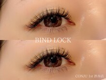 コンジュ ファースト 渋谷店(CONJU 1st)/BIND LOCK 