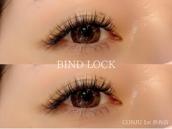 コンジュ ファースト 渋谷店(CONJU 1st)/BIND LOCK 